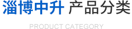 關(guān)于我們